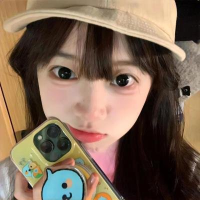 小资女孩向前冲